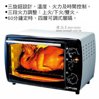 鍋寶 18 L多功能電烤箱
